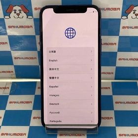 即日発送可iPhone12 mini SoftBank 64GB MGAP3J/A A2398 中古[28146244]