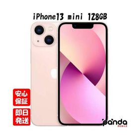新品未使用 iPhone 13 mini 128GB ピンク SIMフリー iPhone 13 mini 新品 27,980円 | ネット最安値の価格比較 プライスランク