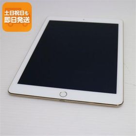良品中古 iPad Air 2 Wi-Fi 128GB ゴールド 即日発送 タブレットApple 本体 あすつく 土日祝発送OK