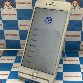 即日発送可iPhone7 au 64GB MNCL2J/A A1779 ジャンク品 中古[28146267]