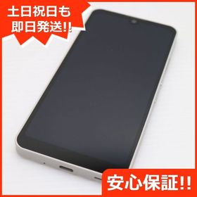 安心保証 新品同様 AQUOS wish A104SH アイボリー