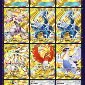 引退垢 クラウン、サポート多数 | ポケポケ(ポケモンTCGポケット)のアカウントデータ、RMTの販売・買取一覧
