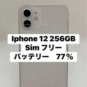 ジャンク品 Iphone 12 256GB Sim フリー 35555