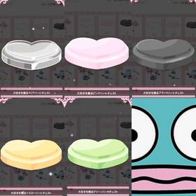 ＊ずっと大好き♡カラフルキャラクター ＊特典チェスト ＊5点 | ハロスイ(ハロースイートデイズ)のアカウントデータ、RMTの販売・買取一覧