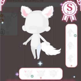 スイコレ【みんなの欲しいものまぜこぜTOPコレクション】SR♦お好きな形に♪猫のお耳としっぽ ラスト | ハロスイ(ハロースイートデイズ)のアカウントデータ、RMTの販売・買取一覧