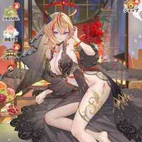 元宝 23万越え VIP6 | 放置少女のアカウントデータ、RMTの販売・買取一覧