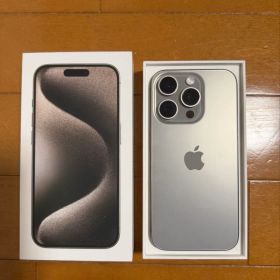 Apple iPhone 15 Pro 128GB