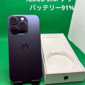 3585 IPHONE 15 PRO 128GB SIM フリー