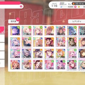 引退垢 | バンドリ！ガールズバンドパーティ(ガルパ)のアカウントデータ、RMTの販売・買取一覧