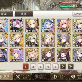 血涙石654000個 SSR95体 限定11体 初期アカウント | ミナシゴノシゴトのアカウントデータ、RMTの販売・買取一覧