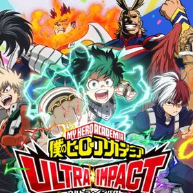 IOS専用 ダイヤ48000個+ガチャチケット20枚 初期垢 | ヒロトラ(ヒロアカ ULTRA IMPACT)のアカウントデータ、RMTの販売・買取一覧