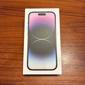 アップル(Apple)のアップル iPhone14 Pro 256GB ディープパープル(スマートフォン本体)