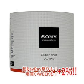【ブラックフライデーセール期間中はさらに+２％！11/30まで！】【中古】SONY製 Cyber-shot DSC-QX10 ブラック 1820万画素 展示品