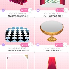 『アリスと女王のトランプパーティー』のココリウムセットB7種 | ポケコロツイン(ポケツイ)のアイテム、RMTの販売・買取一覧