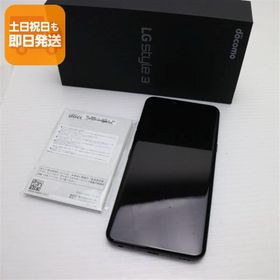 美品 L-41A LG style3 ミラーブラック スマホ 白ロム 中古 あすつく 土日祝発送OK