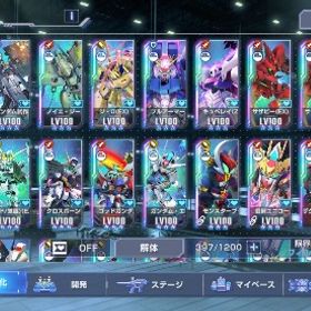 GジェネET 完凸14体 ユニコーン、ゴットなど、最近の限定は完凸済み | Gジェネレーションエターナル(ジージェネ)のアカウントデータ、RMTの販売・買取一覧