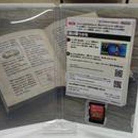 SWITCHソフト ポケットモンスタースカーレット NINTENDO