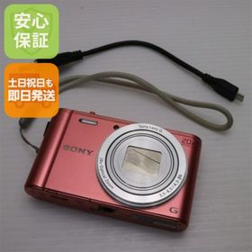 ソニー(SONY)の良品中古 DSC-WX350 ピンク M444(コンパクトデジタルカメラ)