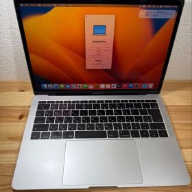 Apple MacBook Pro 13インチ 2017 i5/8GB/120