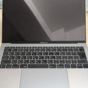 MacBook Pro 2017 13インチ USBC2ポート 本体