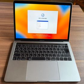 MacBook Pro 2017 SSD500GB