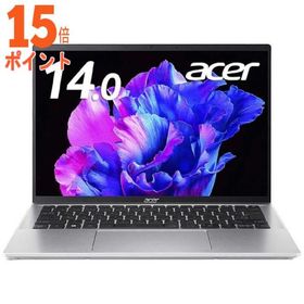 15倍ポイント ACER エイサー ノートパソコン Swift Go 14 [14.0型 Windows11 Home] ピュアシルバー SFG…