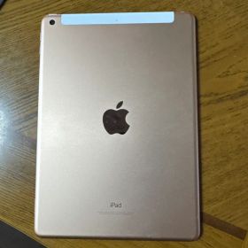 iPad (6th Generation)