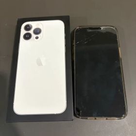 iPhone 13 Pro Max 512GB 中古 48,000円 | ネット最安値の価格比較