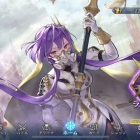 引退垢 | シャドバ(シャドウバース)のアカウントデータ、RMTの販売・買取一覧