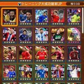 週末限定価格‼️ペレ、デルピエロ(シュート顔面)、カンナヴァーロ(DF顔面.マンマ)他 | eFootball ウイコレのアカウントデータ、RMTの販売・買取一覧