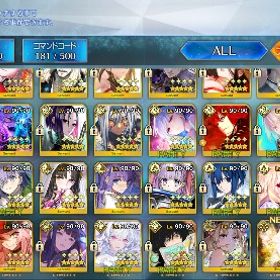 FGO引退垢 星5・78体、星4・110体 | FGOのアカウントデータ、RMTの販売・買取一覧