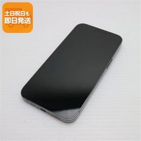 美品 SIMフリー iPhone13 Pro 512GB グラファイト 白ロム 本体 即日発送 土日祝発送OK あすつく