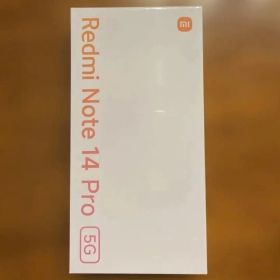 Redmi Note 14 Pro 5G 日本語版！未開封
