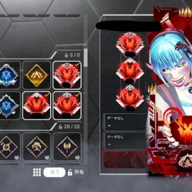 ps4.5のみ✨値下げ中✨ S19.20.23プレデターアカウント | APEX Legendsのアカウントデータ、RMTの販売・買取一覧