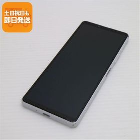 良品中古 SoftBank Xperia 10 IV A202SO ホワイト スマホ 白ロム 中古 あすつく 土日祝発送OK