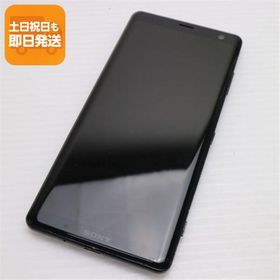 美品 SO-01L Xperia XZ3 ブラック スマホ 本体 白ロム 中古 あすつく 土日祝発送OK SIMロック解除済み