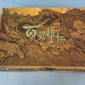 スイッチ 百英雄伝[オリジナルBOXセット]【Amazon.jp限定】