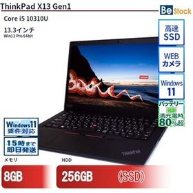 中古 ノートパソコン Lenovo レノボ ThinkPad X13 Gen1 20T3S54100 Core i5 メモリ：8GB 6ヶ月保証