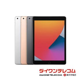 【未使用品〜中古品】Apple iPad 第8世代 32GB/128GB Wi-Fi 本体 最大1年間保証【スマホとタブレット販売のダイワン】
