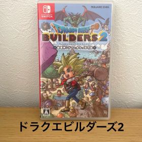 【美品】Switch ドラゴンクエストビルダーズ2 破壊神シドーとからっぽの島