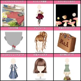 Ameba ガルショ レイクサイドピクニックガチャ 21点セット | ガルショのアイテム、RMTの販売・買取一覧