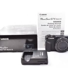 PowerShot G7 X Mark III 中古 140,000円 | ネット最安値の価格比較