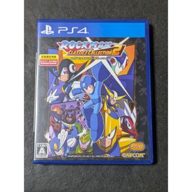 カプコン(CAPCOM)のPS4 ロックマン クラシックス コレクション 2(家庭用ゲームソフト)