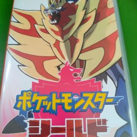 ポケットモンスター シールド