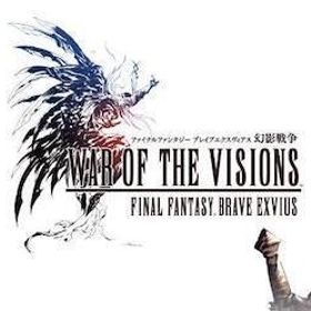 🌈即対応！幻導石900000-1200000個+UR85-119体（重複含まない） | FFBE 幻影戦争のアカウントデータ、RMTの販売・買取一覧