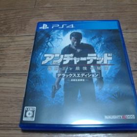 ★ PS4 アンチャーテッド 海賊王と最後の秘宝 ★