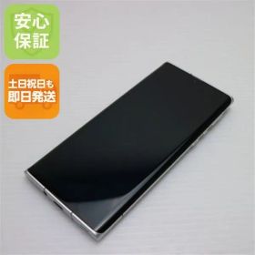美品 LEITZ PHONE 1 LP-01 ライカシルバー 白ロム 本体 即日発送 土日祝発送OK あすつく 07000
