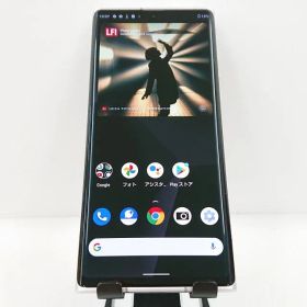 LEITZ PHONE 1 LP-01 SoftBank ライカシルバー 送料無料 本体 c09529