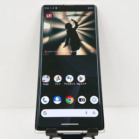 LEITZ PHONE 1 LP-01 SoftBank ライカシルバー 送料無料 本体 c09512