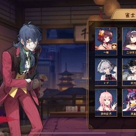 引退します | 雀魂 じゃんたまのアカウントデータ、RMTの販売・買取一覧